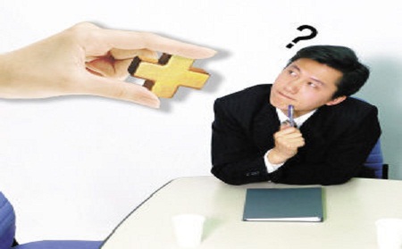 注冊省級公司和市級公司的區別