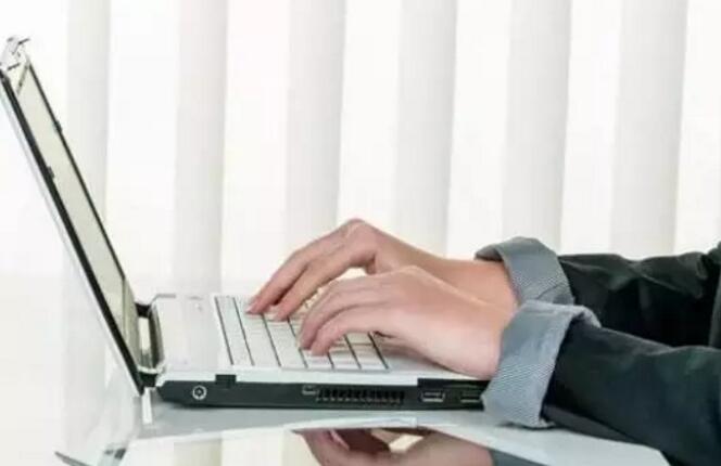 公司注冊前必須了解的八個稅務常識