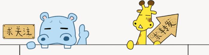 創業初期商標一定要注冊才能使用嗎？