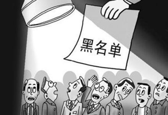 注銷公司為什么比注冊(cè)公司貴?