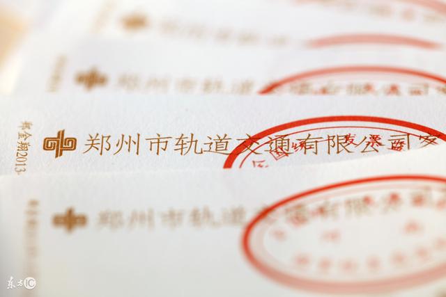 企業財務會計和老板，你一定得知道！遠離稅務處罰