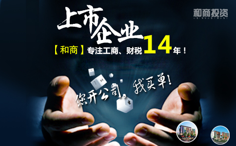 個人承接業務需注意，銷售額超過規定標準無需登記為一般納稅人