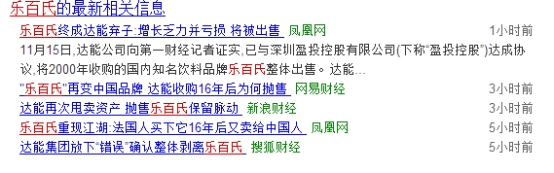 1479277085929746.jpg 1.jpg