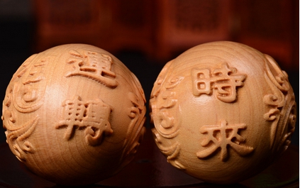 1479277102285749.jpg 4.jpg