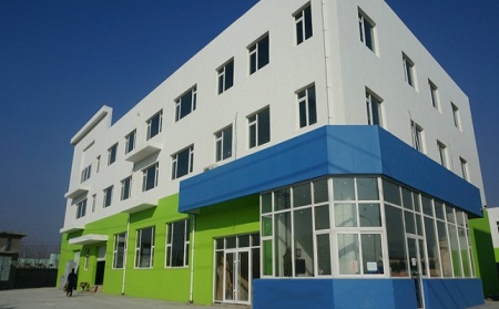 房地產代理公司注冊