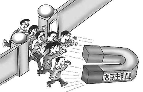 內外資公司注冊 內外資公司注冊