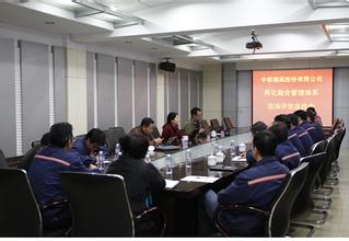 外資公司股東變更審批機(jī)構(gòu)匯總整理1