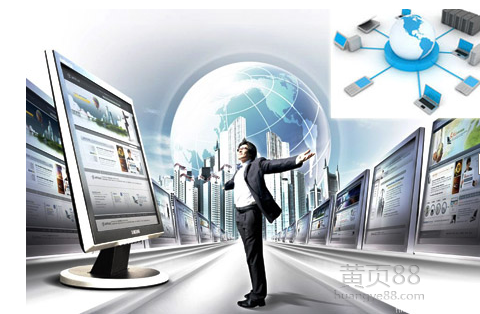 網絡科技公司注冊