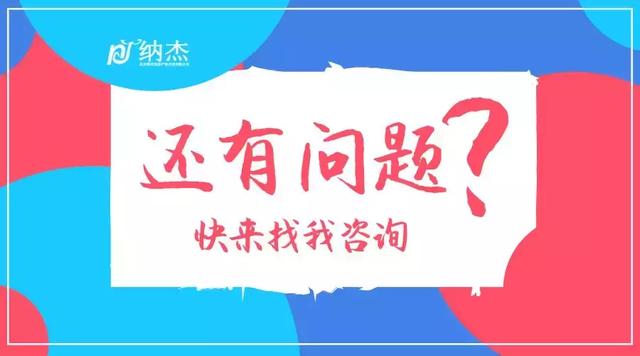 從今兒起,您就算有營業(yè)照也未必能注冊商標(biāo)了!