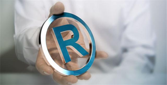 企業或者個體戶注冊商標有什么好處?為何商標不能100%注冊成功?