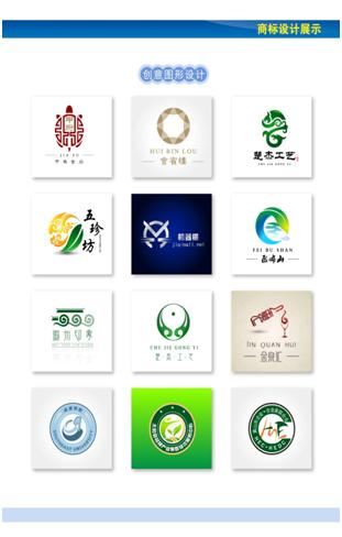 沒(méi)想到張掖竟然也有這樣的服務(wù)機(jī)構(gòu)啦