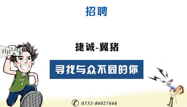商標(biāo)用得好,年年都賺錢