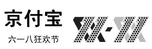 商標(biāo)用得好,年年都賺錢