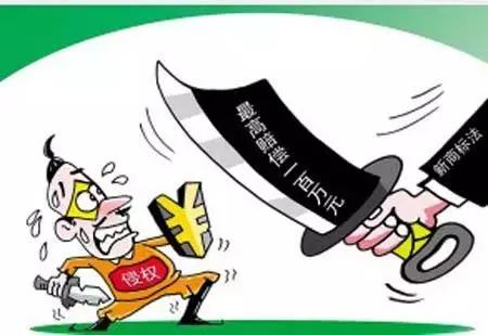 創(chuàng)業(yè)者須知：哪些標(biāo)志不能用于商標(biāo)注冊