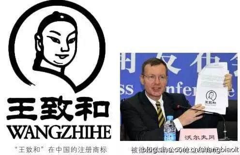 我的產(chǎn)品在國(guó)內(nèi)銷售，為什么還要注冊(cè)海外商標(biāo)？