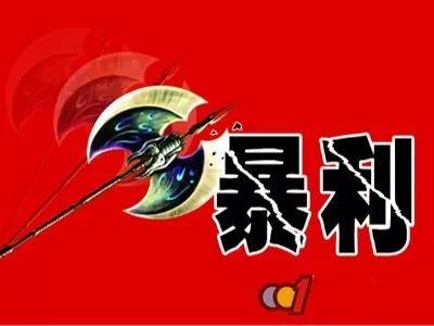 我的產(chǎn)品在國(guó)內(nèi)銷售，為什么還要注冊(cè)海外商標(biāo)？