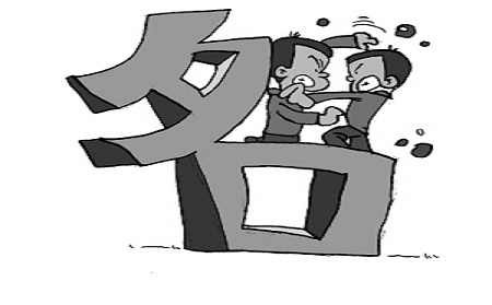 專業代辦工商營業執照