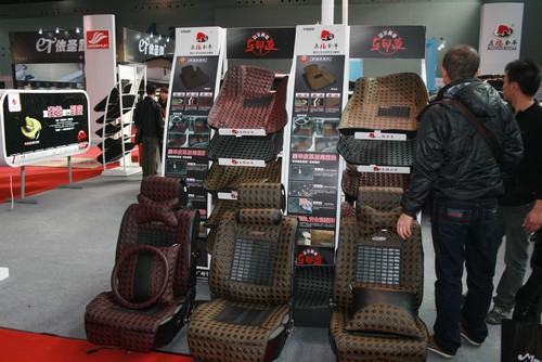 怎么注冊汽車用品公司 怎么注冊汽車用品公司