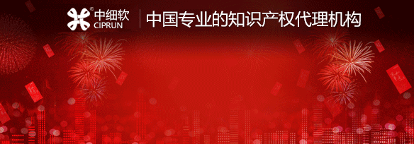 1479365775955484.gif 咨詢.gif