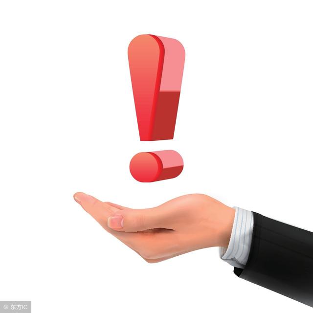 會計人須會-教你材料成本差異和收到轉賬支票怎么記賬