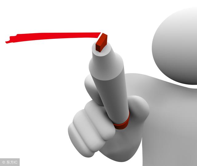 會計人須會-教你材料成本差異和收到轉賬支票怎么記賬