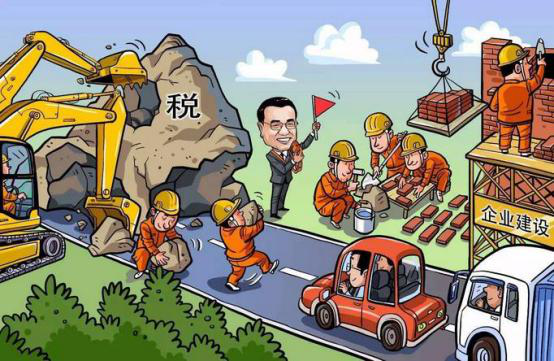 小微企業和中小型科技企業再獲優惠