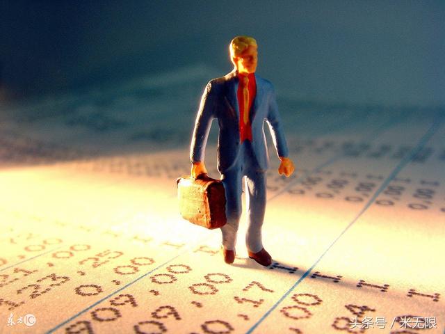 怎么選？專職會計、兼職會計、記賬公司，三方大PK！