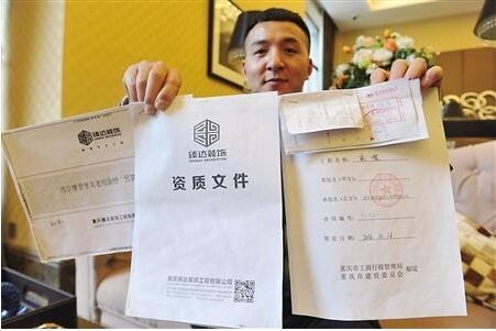 許可證證書遺失,將不再需要刊登補辦聲明!