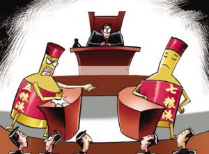 商標(biāo)注冊山寨