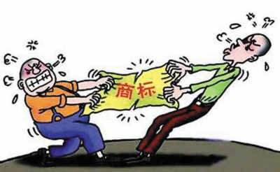 商標(biāo)搶注