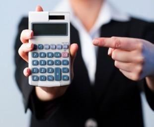 會計工作中賬簿憑證的管理（二）