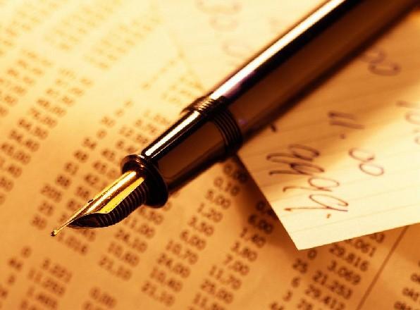 會計工作中賬簿憑證的管理（二）