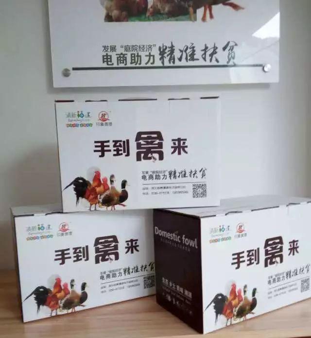 所有人，“印象黃潭”商標(biāo)注冊成功啦！