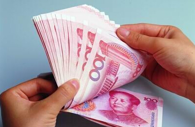 上海閔行區(qū)注冊公司費用