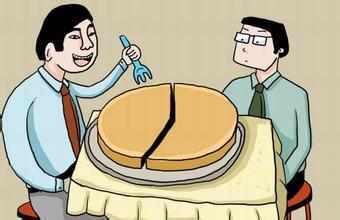 新注冊的公司該如何選擇納稅