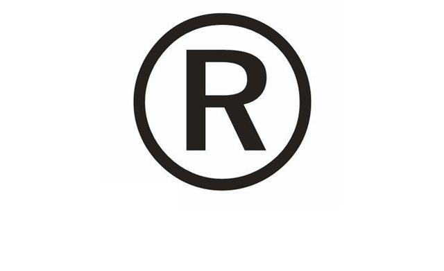 國家對商標注冊申請人主體資格的最新政策