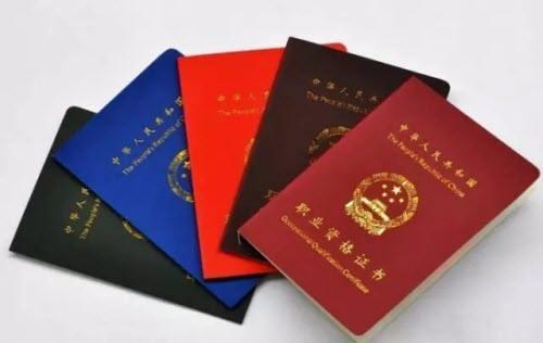 沒有會計經(jīng)驗的實習(xí)生好找會計工作嗎？