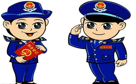 連鎖公司注冊 連鎖公司注冊