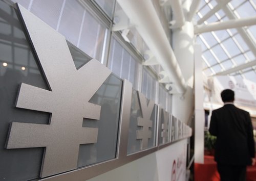 公司注冊(cè)不容忽視的5個(gè)點(diǎn)