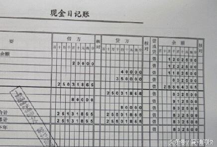 會計記賬四點竅門，輕松記賬不是夢