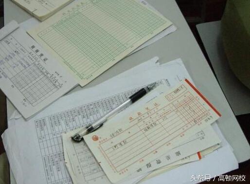 會計記賬四點竅門，輕松記賬不是夢