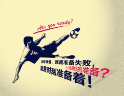 上海工商注冊(cè)時(shí)要準(zhǔn)備些什么? 上海工商注冊(cè)時(shí)要準(zhǔn)備些什么?