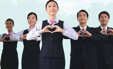 上海公司注冊一般要多久的時間?1 上海公司注冊一般要多久的時間?1