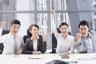 上海公司注銷流程參考，這些知識你需要知道。