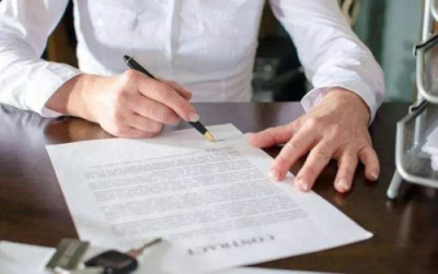 公司解散清算 公司解散清算