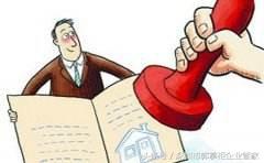 深圳坪山公司工商稅務注銷詳盡流程及資料