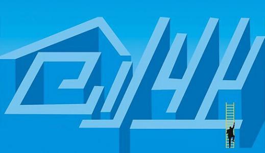 上海代理記賬多少錢一個月？