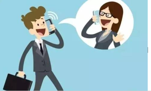 通訊費(fèi) 通訊費(fèi)