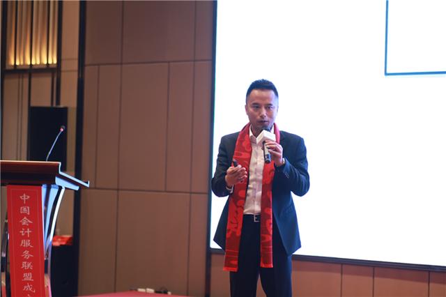 唯你網攜手中國會計服務聯盟 重新定義會計服務新時代