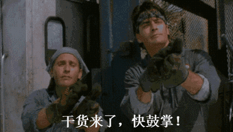 干貨！教你區分馬德里商標和歐盟商標！